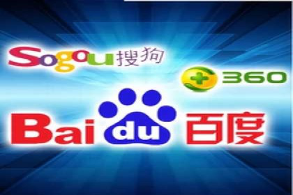SEM托管代运营实战：如何快速吸引目标客户